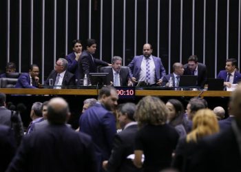Câmara aprova MP que abre crédito extra para pagamento de benefícios
