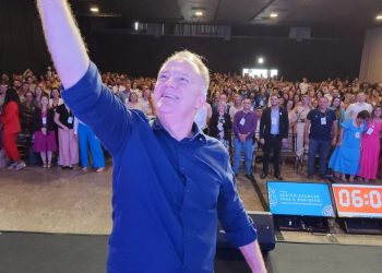 Diretores da Rede Estadual participam de seminário sobre ‘Gestão Escolar para a Equidade’