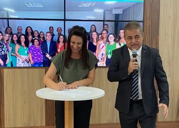 Copom mantém juros básicos da economia em 13,75% ao ano