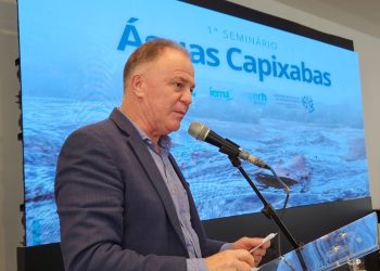 Copom mantém juros básicos da economia em 13,75% ao ano