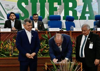 Alckmin assina contrato de gestão do Centro de Bionegócios da Amazônia