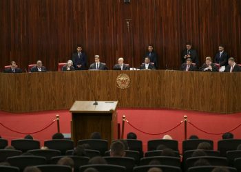 TSE publica decisão que tornou Bolsonaro inelegível por oito anos