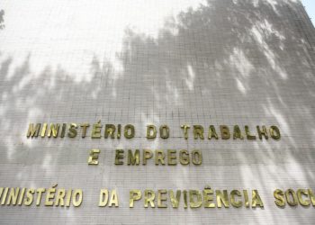 Para reduzir fila, INSS passa a conceder auxílio doença sem perícia