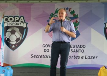 Governo do Estado realiza entrega de uniformes e materiais esportivos para a Copa Sesport