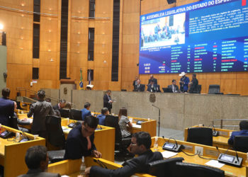 ALES aprova aumento para a os profissionais da Educação da Rede Estadual