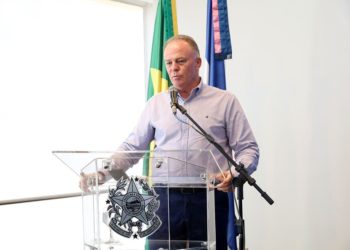 Flávio Dino quer criar a Ameripol