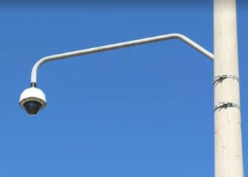 Flávio Dino quer criar a Ameripol