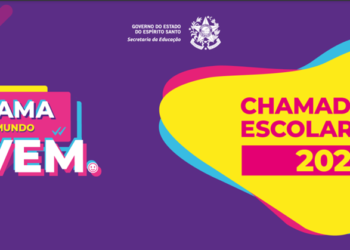 Eliminatórias: Brasil perde de 1 a 0 para Argentina no Maracanã