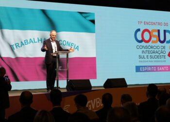 Brasil adota reciprocidade e expulsa embaixadora da Nicarágua