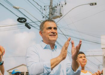 ELEIÇÕES 2024: Entrevista: Marcos Guerra