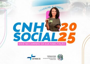 CNH Social registra recorde de inscritos em 24 horas