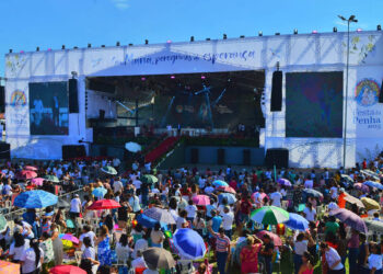 Inscrições para o Encceja 2025 terminam sexta-feira