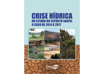 Governo do Estado reforça rede hospitalar com entrega de novos aparelhos de ultrassonografia