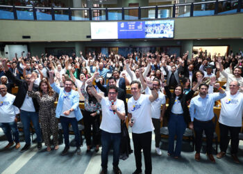 Fapes lança edital de apoio à infraestrutura de Pesquisa, Desenvolvimento e Inovação