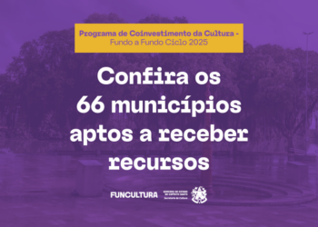 Cruzeiro bate São Paulo e fatura bicampeonato da Copinha após 19 anos
