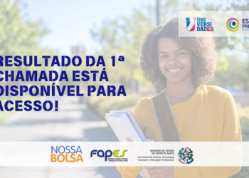 Cruzeiro bate São Paulo e fatura bicampeonato da Copinha após 19 anos